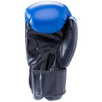 Перчатки боксерские BoyBo Ultra 14 oz синий