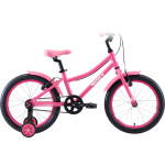 Велосипед Stark 2020 Foxy 18 Girl розовый/белый H0000164