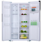 Холодильник Ascoli ACDW520W