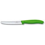 Набор ножей Victorinox 6711631 G