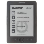 Электронная книга Digma R652 серый
