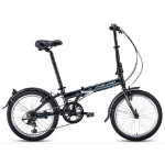 Велосипед Forward ENIGMA 20 2.0 (2020-2021) 20 7 ск 11 1BK