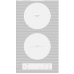 Встраиваемая индукционная варочная панель Zigmund & Shtain CI 33.3 W