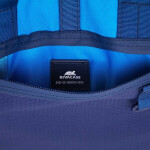Рюкзак для ноутбука Riva Case 5321 синий