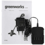 Триммер аккумуляторный GreenWorks G24LT25 (2107207)