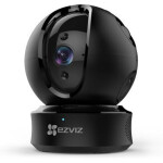 Видеокамера IP Ezviz CS-CV246-B0-1C1WFR (4 мм)
