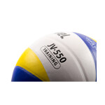 Мяч волейбольный Jogel JV-550 1/40