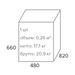 Кресло Everprof Mango ткань серый