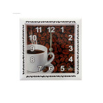 Часы настенные Вега П3-791-12 кофе