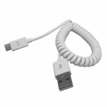 Кабель USB Smartbuy IK-12SP белый