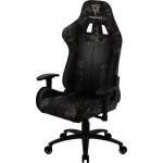 Кресло игровое ThunderX3 BC3-CGY camo/gray
