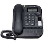Системный телефон Alcatel -Lucent 8018 (3MG27201AB) черный