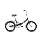 Велосипед Forward ARSENAL 20 1.0 14 черный\серый 20 (RBKW0