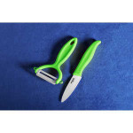 Набор ножей Samura Eco-Ceramic из 2-х предметов SKC-011GR