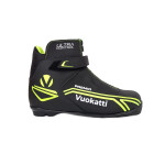 Ботинки лыжные Vuokatti Premio NNN 42