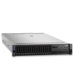 Сервер Lenovo System X x3650 M5 (8871EUG)