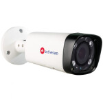 Видеокамера IP ActiveCam AC-D2123WDZIR6 цветная
