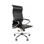 Офисное кресло Chairman 701 (00-07022880) черный
