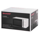 Микроволновая печь Sharp R-2200RW