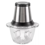 Измельчитель Endever Sigma-130