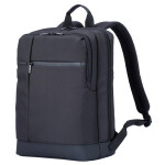 Рюкзак для ноутбука Xiaomi Mi Business Backpack (ZJB4064GL)
