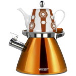 Чайник Vitesse VS-7812 оранжевый