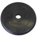 Диск обрезиненный MB Barbell ATLET MB-AtletB50-20