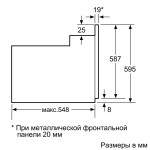 Встраиваемый электрический духовой шкаф Bosch HBJ517YS0R