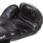 Перчатки боксерские Venum Contender 12 oz черный/черный