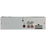 Автомагнитола Soundmax SM-CCR3072F