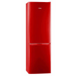Холодильник Pozis RD-149 рубиновый