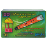 3D-ручка Honya SC-1 оранжевый