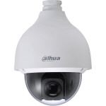 Видеокамера IP Dahua DH-SD50232XA-HNR (4.9-156 мм)