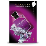 Ароматизатор Perfume PS-6