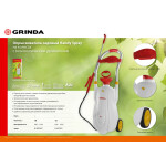 Опрыскиватель ручной Grinda 16л Handy Spray (8-425163)