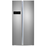 Холодильник Ginzzu NFK-465 стальной