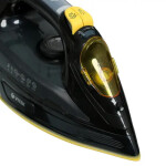 Утюг Vitek VT-8357