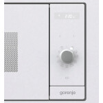 Встраиваемая микроволновая печь Gorenje BM235G1SYW