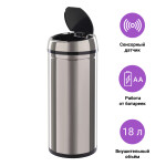 Ведро для мусора Tesler STB-18 inox