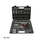 Набор инструментов Wellerman WL-953
