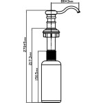 Дозатор для жидкого мыла Omoikiri OM-01-CA латунь/карамель