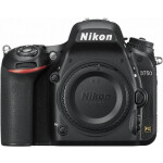 Зеркальный фотоаппарат Nikon D750 Body (VBA420AE)