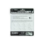 Угольник магнитный FoxWeld SHIFT-4 (5389)