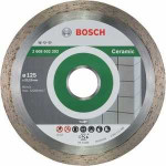 Алмазный диск Bosch 125х22.2 мм Standard for Ceramic (2.608.602.202)