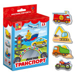 Развивающая игра Vladi Toys Мой маленький мир транспорт (VT3106-04)