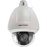 Видеокамера IP Hikvision DS-2DF5284-AEL