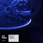 Чайник электрический Kitfort КТ-653-1