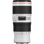 Объектив Canon EF II USM (2309C005)