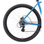 Велосипед Stark 2019 Router 29.3 HD голубой/черный/оранж