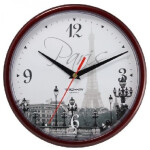 Часы настенные Troyka Париж (91931927)